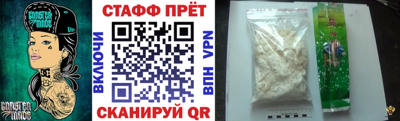 Сколько стоит Полысаево Каннабис  Мефедрон  ОМГ ОМГ ссылка  Гашиш  A-PVP 