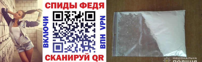 Amphetamine 98%  купить наркотики сайты  Полысаево 