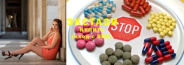 марихуана Аркадак