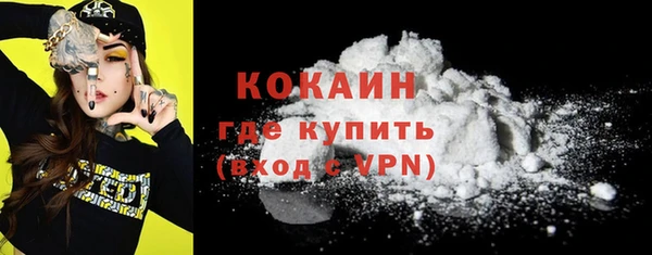 марихуана Аркадак