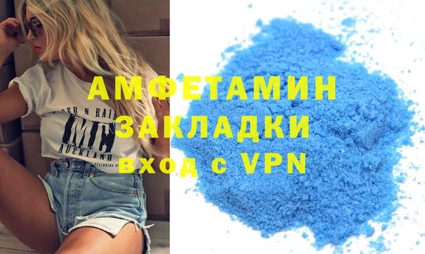 марихуана Аркадак