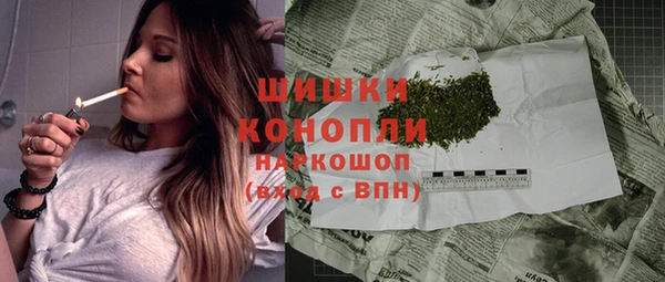 марихуана Аркадак