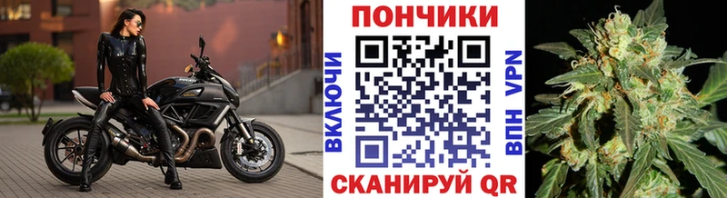 Каннабис семена  Полысаево 